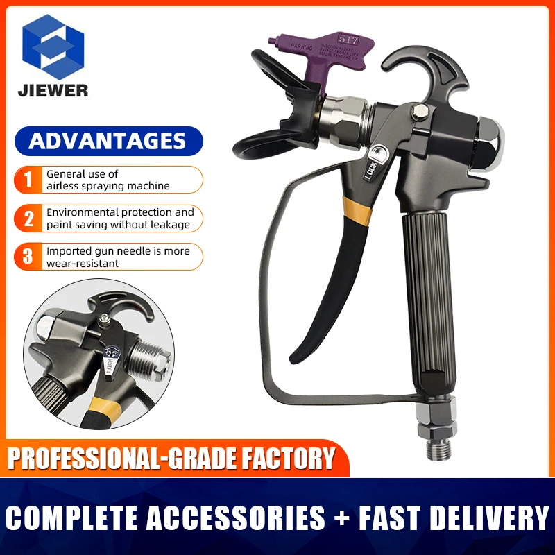 Black High Pressure Airless Paint Spray Gun With 517 Spray Nozzle Guard For Wagner Pump Sprayer Airless Spraying Machine