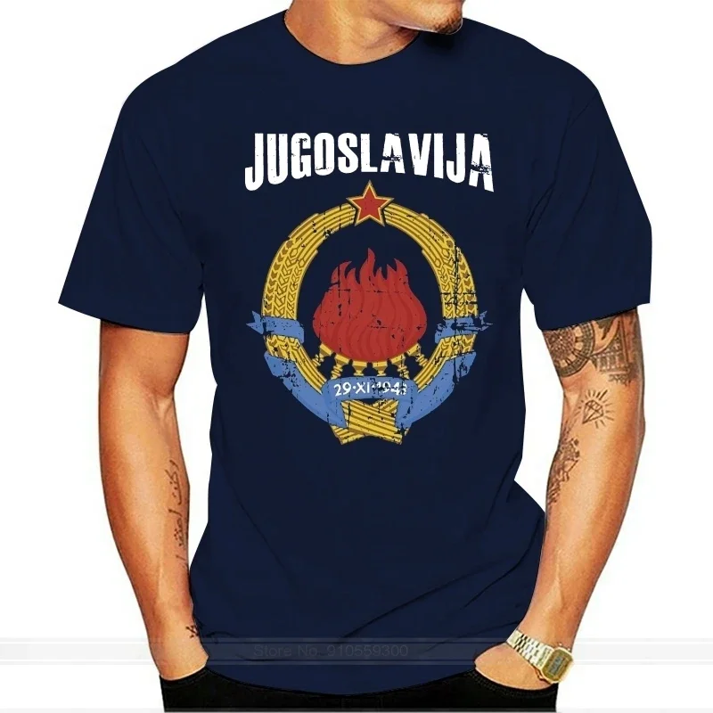 Jugoslavija Yugoslavia Coat of Arms T-Shirt  Vintage Black  High Quality Men Cotton Clothing Ringer T Shirt