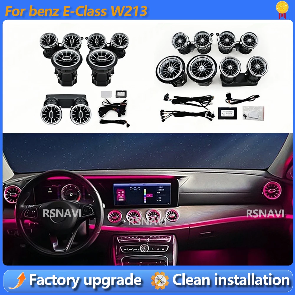 For Mercedes Benz E-Class W213 2016-2021 Led Turbine Nozzle Ambient Light Air Vent Lamp New Outlet Turbo Interior Air Vent