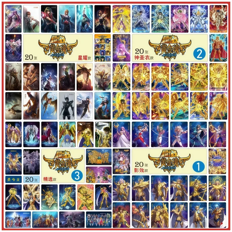 

Аниме Saint Seiya Athena Sanctuary Golden Twelve Palace God Warrior Sea Warrior Редкая сверкающая золотая карта Awakening Holy Cloak