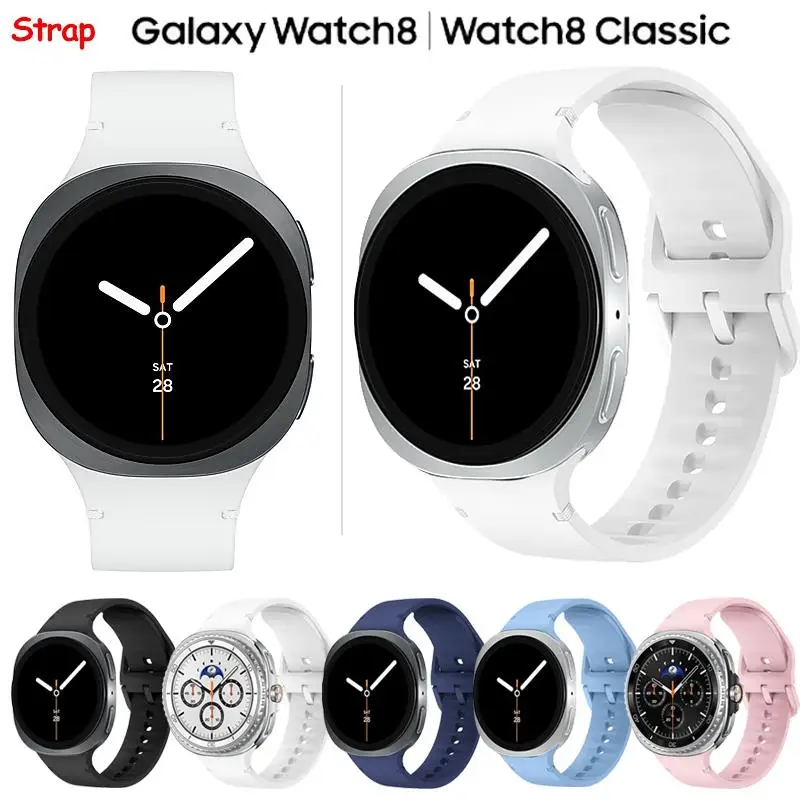 Offical Strap For S… - image