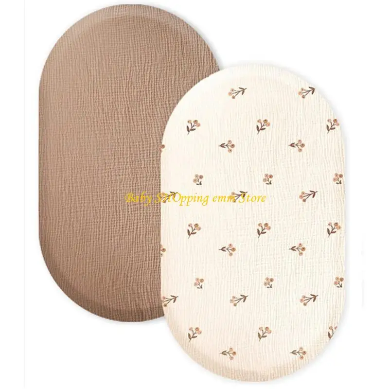 乳児用の23GD快適なフィットベビーベッドシートソフト＆通気性バシネットフィットケース