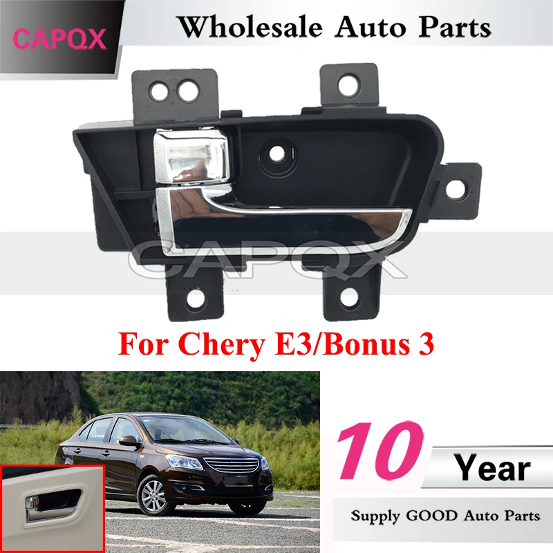 CAPQX Car Inner Door Handle For Chery E3/Bonus 3 Inner Door Pull Handle Auto Inner Door Handle