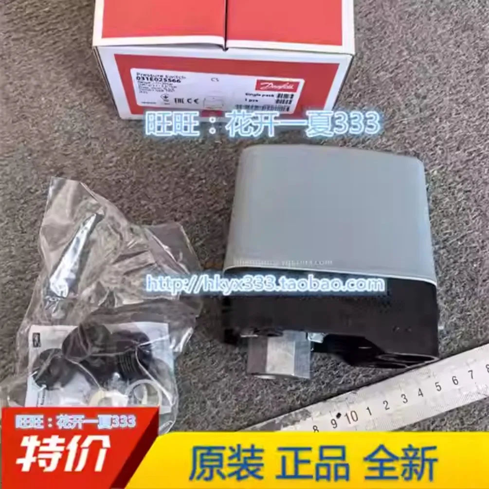 New for Danfoss pressure switch 031E021566 031E023566 031E022566 pressure control 031E025566