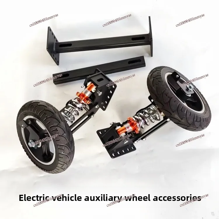 Electric vehicle auxiliary wheel modified battery car balance support wheel anti-drop