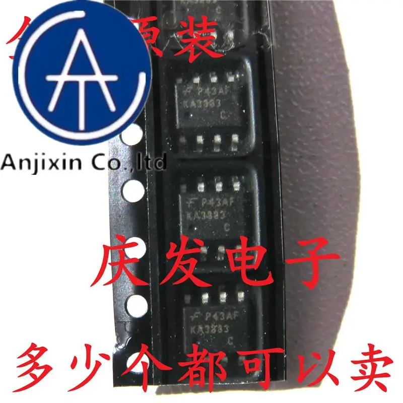 

10pcs 100% orginal new in stock KA3883 KA3883C KA3883CDTF SOP8