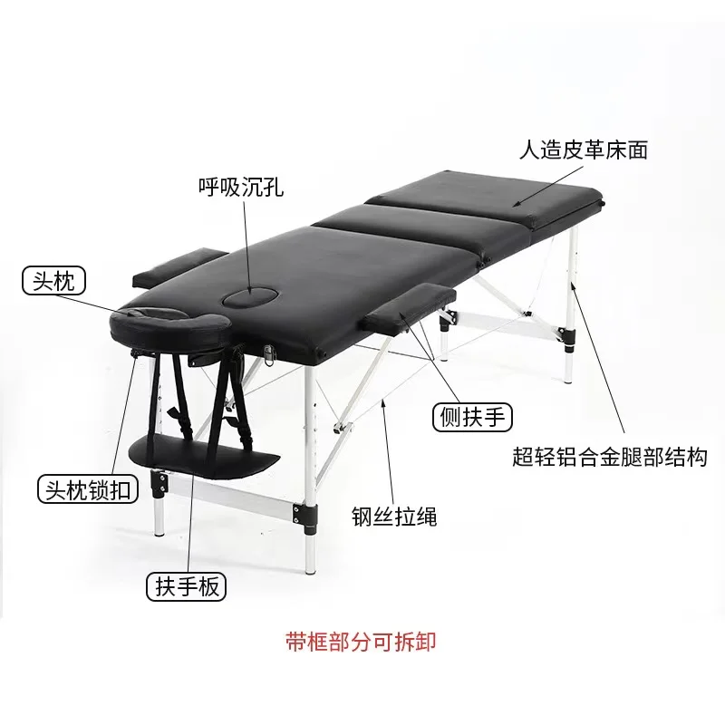 

High quality foam portable massage table&bed on sale