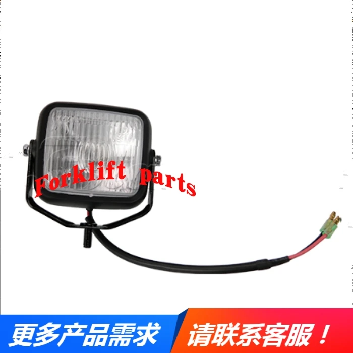 NICHIYU TCM Forklift Parts Forward Universal 48V Headlight 36410-07640