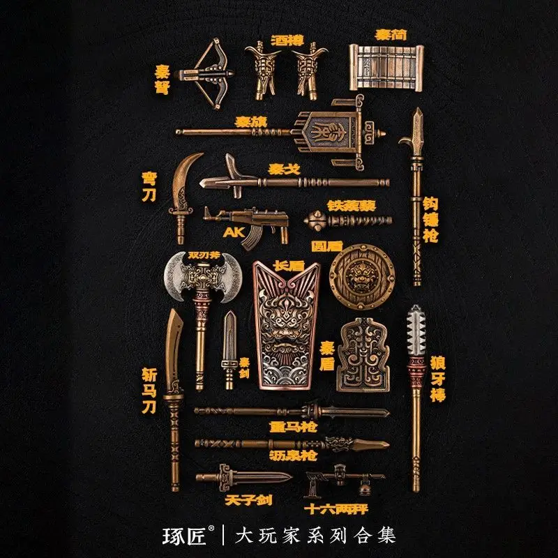 Universele compatibele onderdelen Wapens Apparatuur Kit Oud stoer karakter Delicate bouwstenen Metalen beeldje MOC Bricks Speelgoed