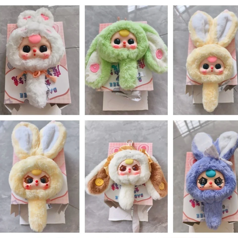 

Baby Three Magic Mirror Series Blind Box Vinyl Doll Plush Toy Trendy Toy Doll Makeup Mirror Mysterious Box Surprise Gift