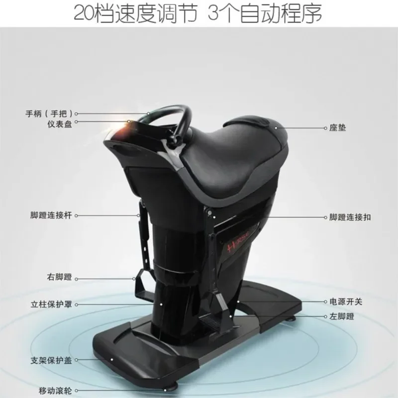 Home Indoor Sports Twisting Waist Slimming Machine Whole Body Sports Equipment Electric Horse Riding Machine