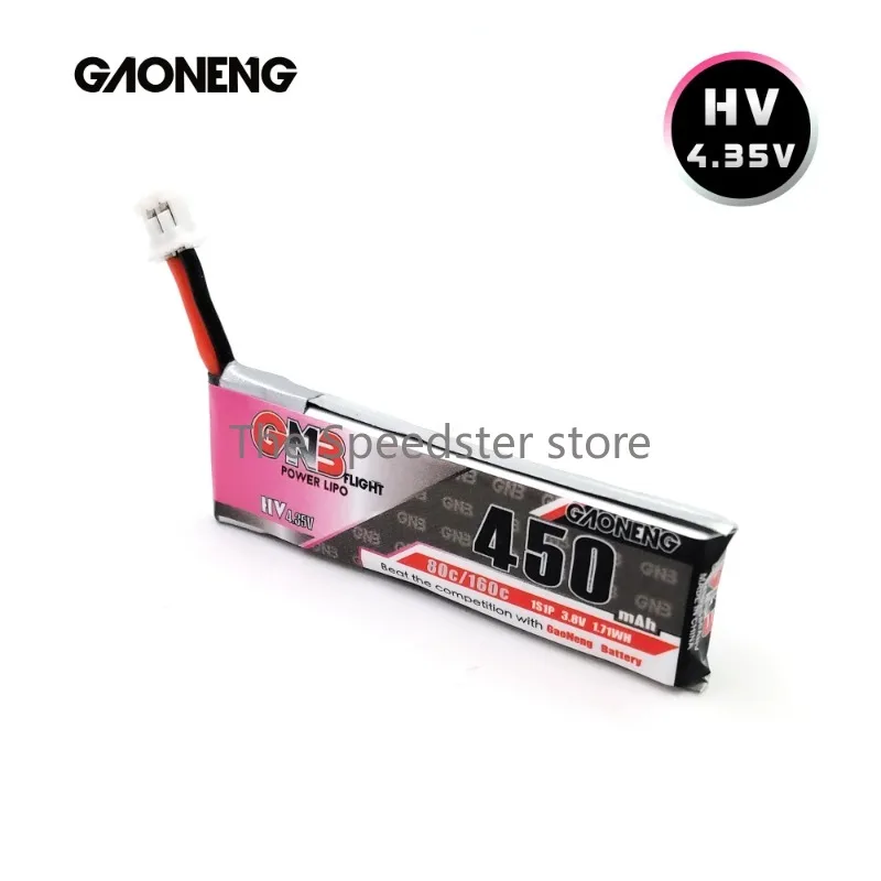 5/10PCS Gaoneng GNB 1S HV 4.35V 450mAh LiPo Battery 80 With PH2.0 Plug for RC FPV Small Drone TINY7