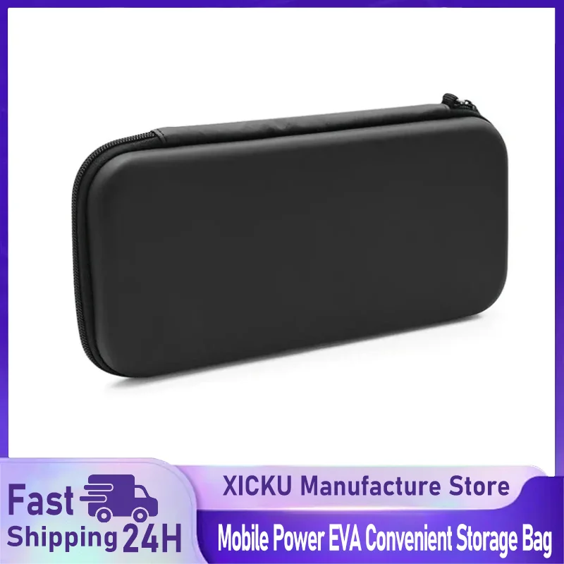 

Подходит для Nintendo Switch, сумка для хранения 3C, цифровые аксессуары, игровой автомат, наушники, мобильная мощность, удобная сумка для хранения из ЭВА