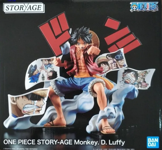 ONE PIECE Banpresto   Monkey D. Luffy Recalling Scenes Bandai Anime Figure Toy Gift Original Product [In Stock]