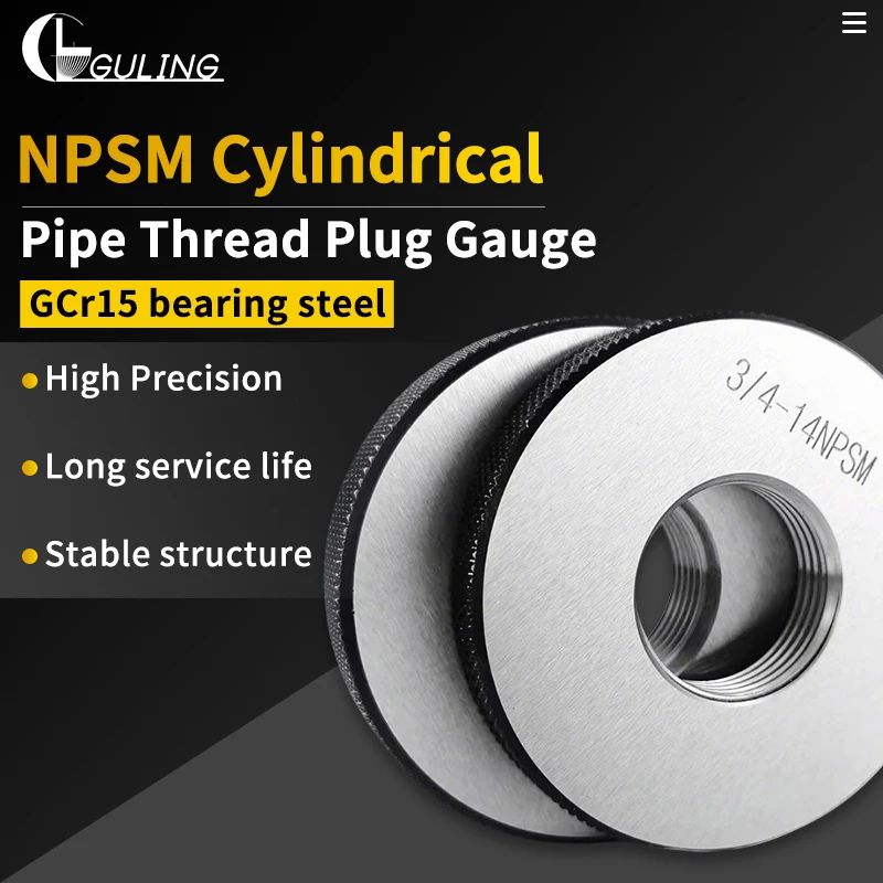 1PCS/SET NPSM Cylindrical Pipe Thread Plug Gauge/Thread Ring Gauge Measure Tool 1/8~3/4 1''-- 1''1/4 1''1/2 2''-- 2''1/2 3''--