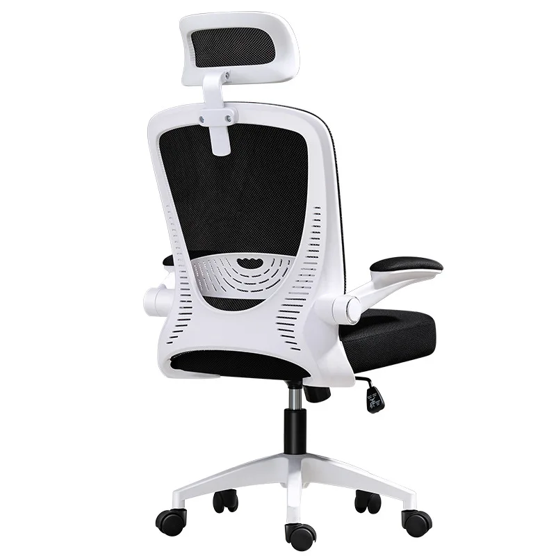 

Home sedentary comfortable conference chair simple office study chair