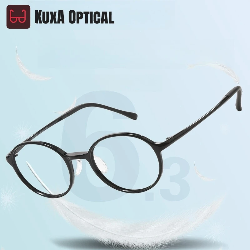 

Детские очки KIZN в стиле ретро, ​​детские очки с оптической оправой, ультралегкие силиконовые очки TR90 для мальчиков и девочек по рецепту