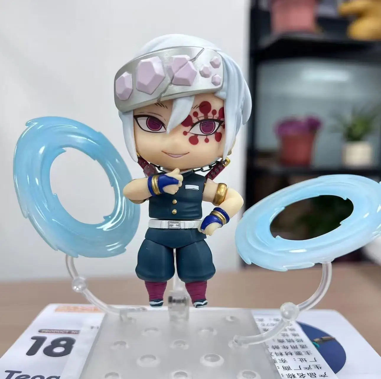 GSC Nendoroid Demon Slayer: Kimetsu No Yaiba, Utsuo Tengen, Słup Dźwięku, Wspaniały Brat, Figurki, Gadżety Animacyjne