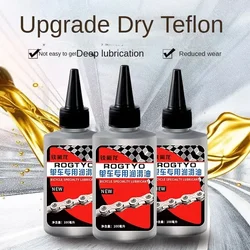 100ml Universal Bicycle Special Lubricant MTB Road Mountain Bike Dry Lube Chain Oil for Fork Flywheel Chain Cycling Accessories