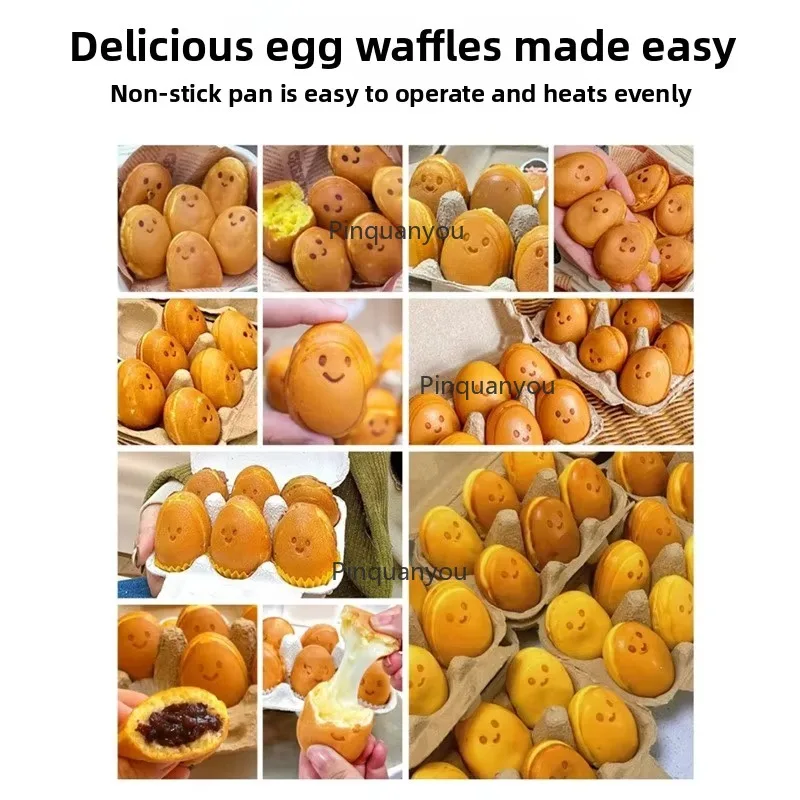 Mini Cheese Coin Pancake Maker Non-Stick Waffle Cooker Stainless Steel with Adjus Thermostat 3000 W