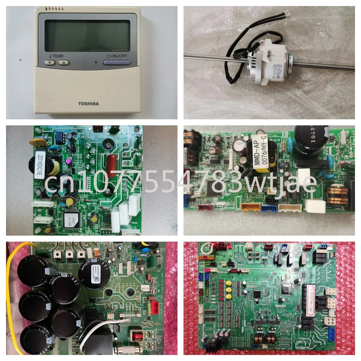 Suitable for Toshiba central air conditioning accessories computer board