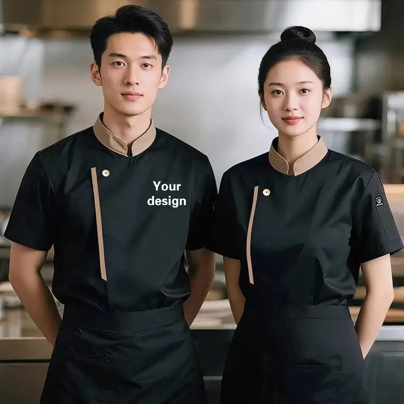 High End Catering Chef Workwear Short Sleeved Dessert Baker Jacket Restaurant Kitchen Cooking Jacket Embroidered Printed Logo