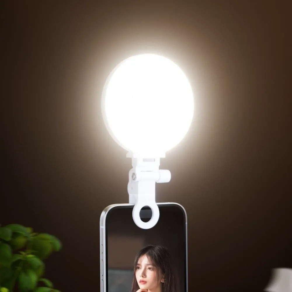 

Миниатюрный светодиодный светильник-клипса с 3 цветами, портативный, для прямых трансляций