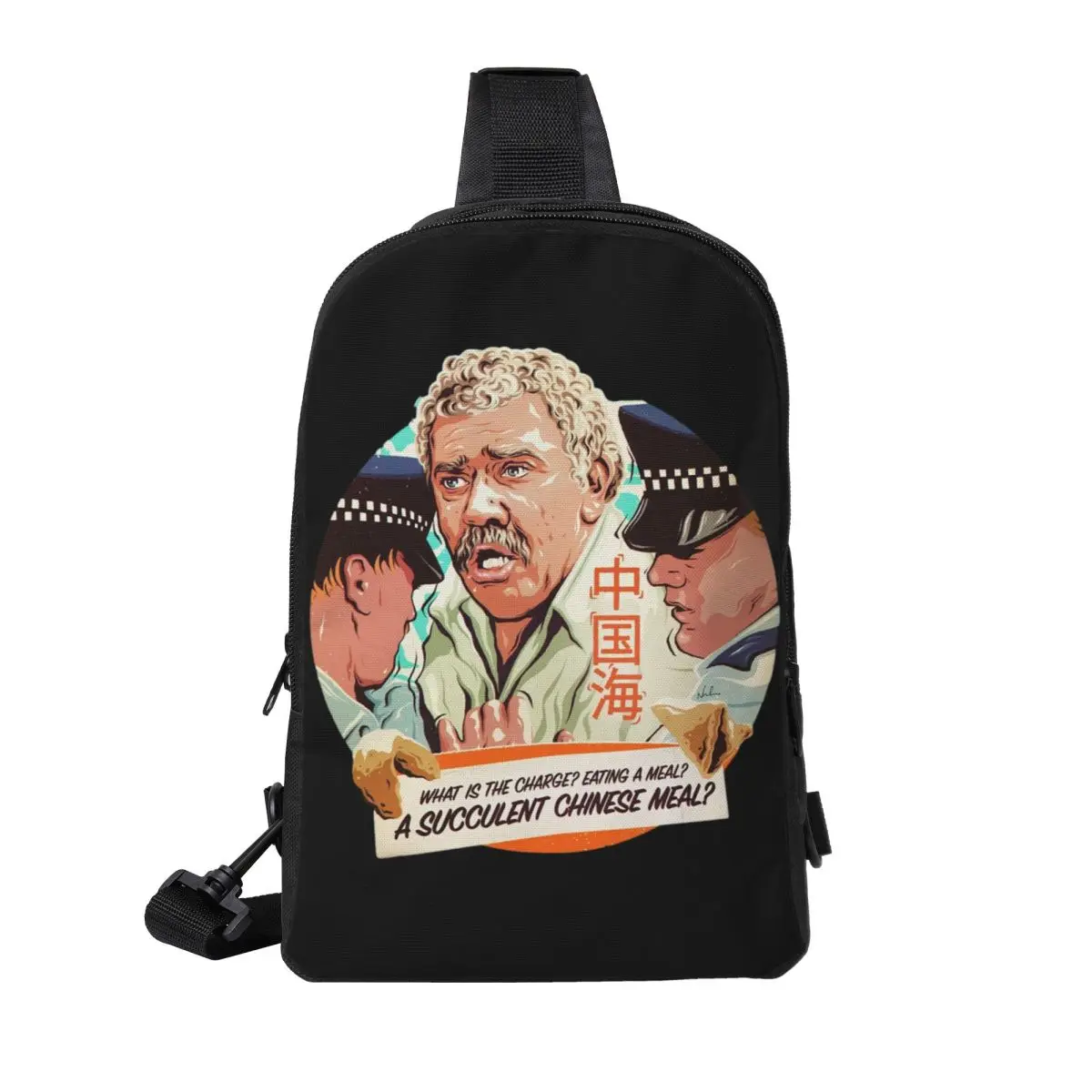 

A SUCCULENT CHINESE MEAL Chest Bag Men Sling Crossbody Backpack Chest Bag Travel Hiking Daypack Shoulder Bag