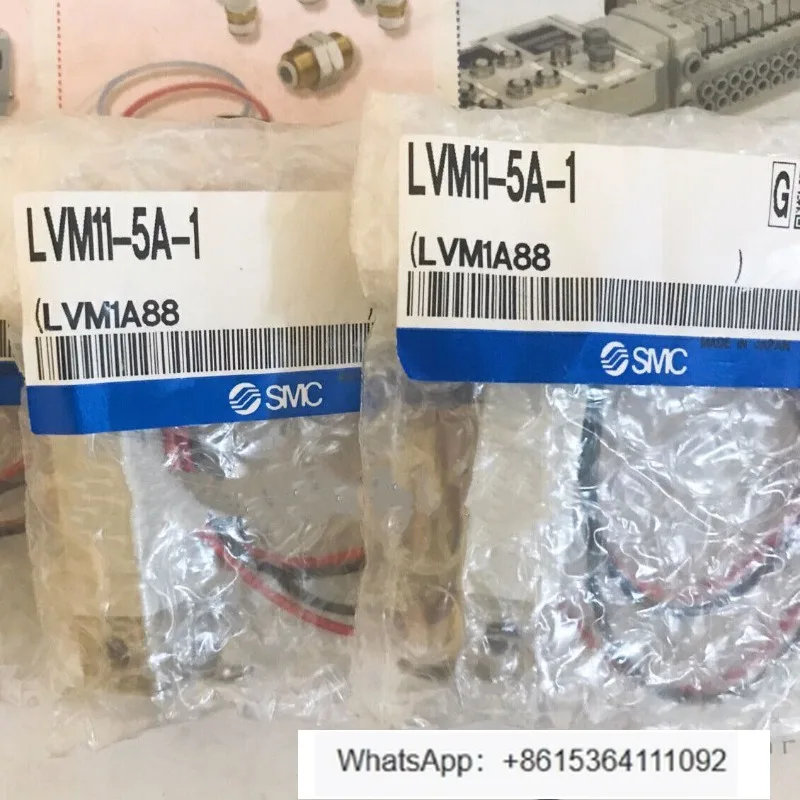 

один жидкостный электромагнитный клапан LVM11-5A-1