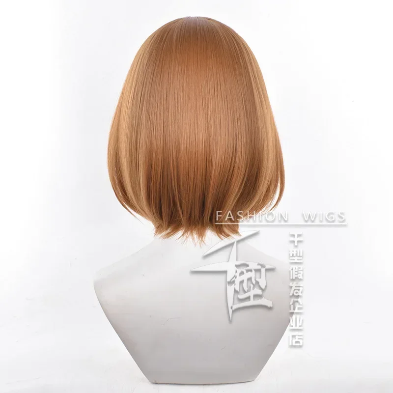 Anime shikanoko nokonoko shitantan NoKo shikanoko Cosplay Wig My deer friend nokotan Brown gradient hair fiber hair wig cap