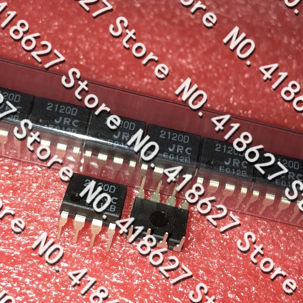 

50PCS/LOT NJM2120D JRC2120D 2120D DIP-8 Amplifier dual input single output