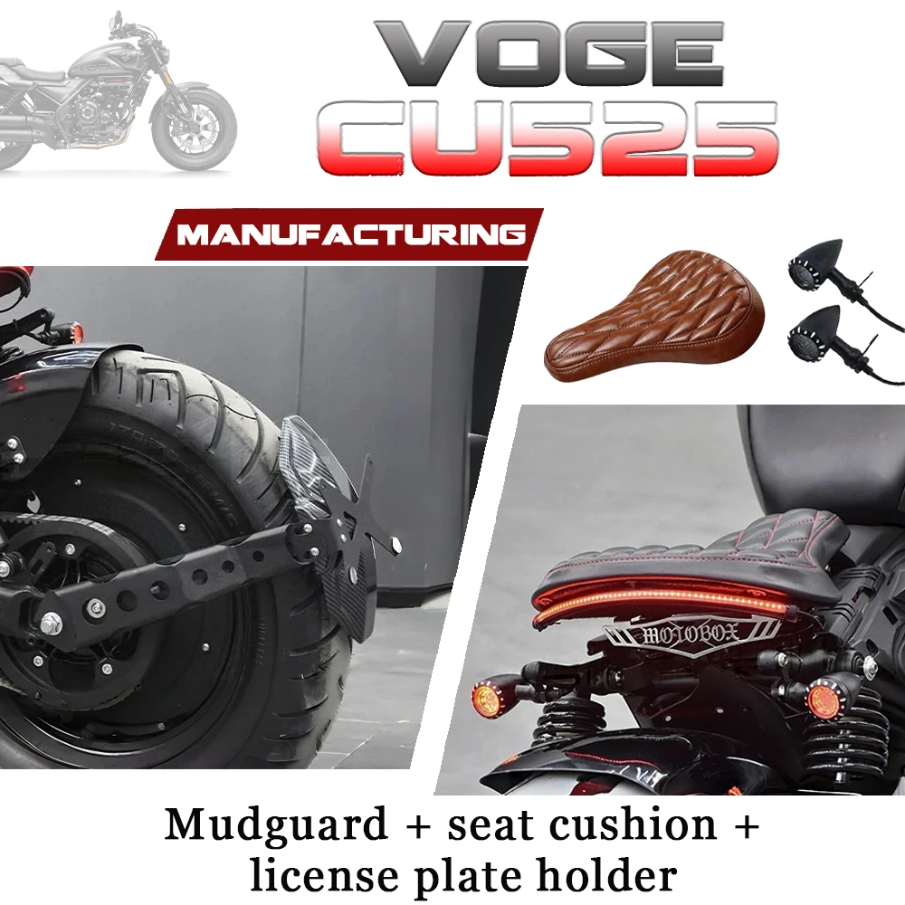 

Retro modified short pointed tail mudguard VOGE CU525 rear fender license plate holder single seat taillight accessories 525CU