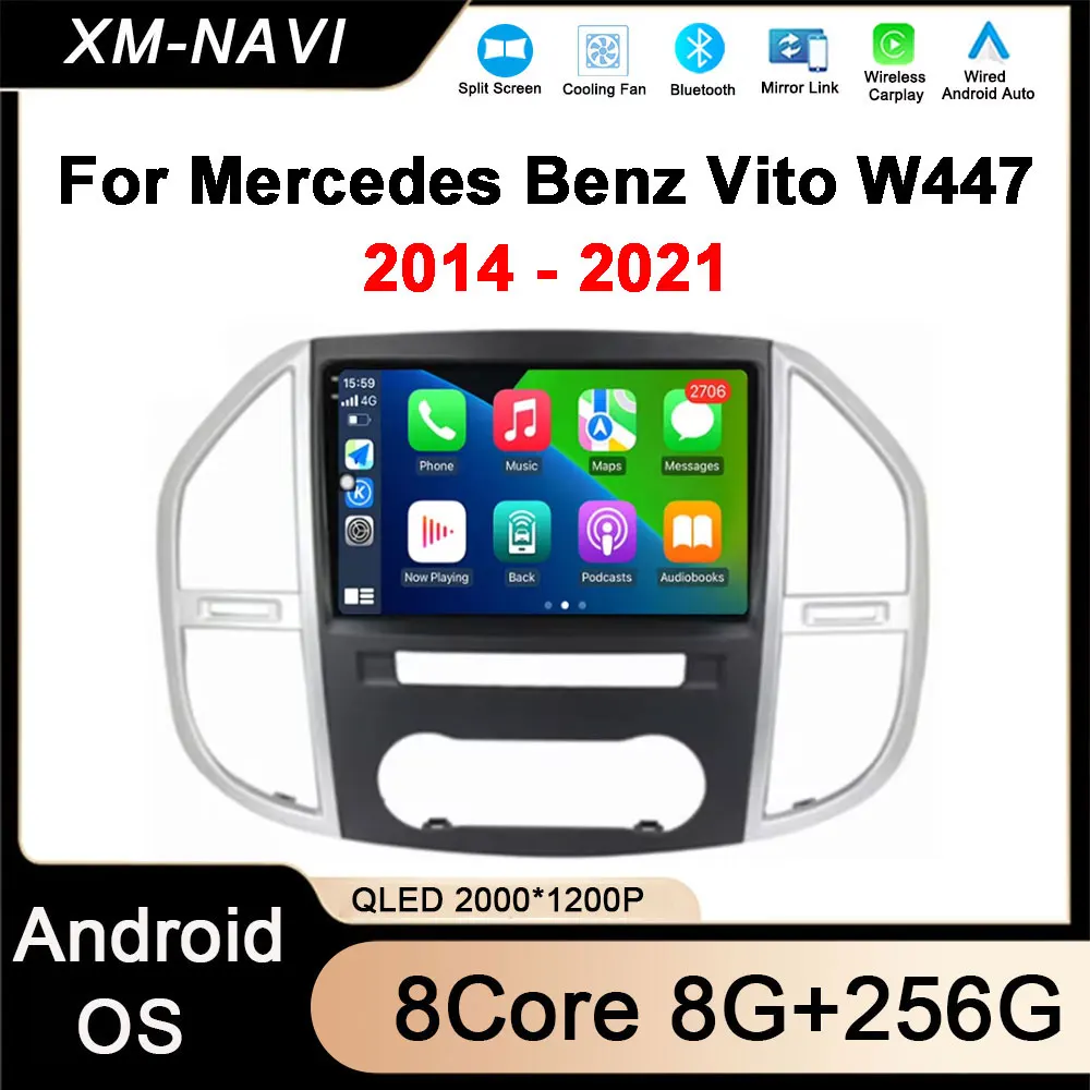 

Автомагнитола мультимедийный видеоплеер Android авто для Mercedes Benz Vito W447 2014-2021 GPS навигация Carplay 360 камера стерео