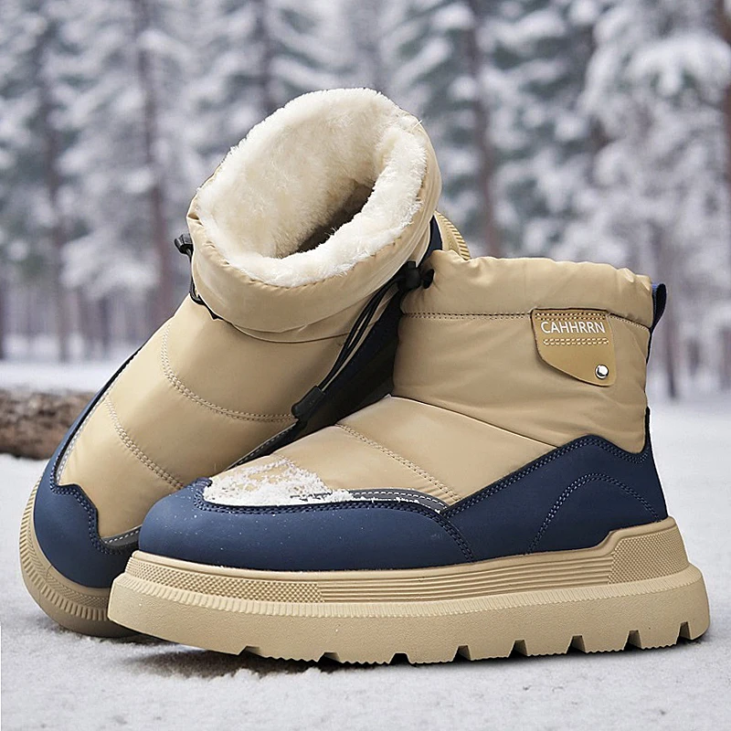 

Men's Snow Boots Autumn and Winter Thickened Fashion Sneakers Bakers Casual Shoes Warm Fur-Lined Thickened Mid-Calf Cotton Shoes