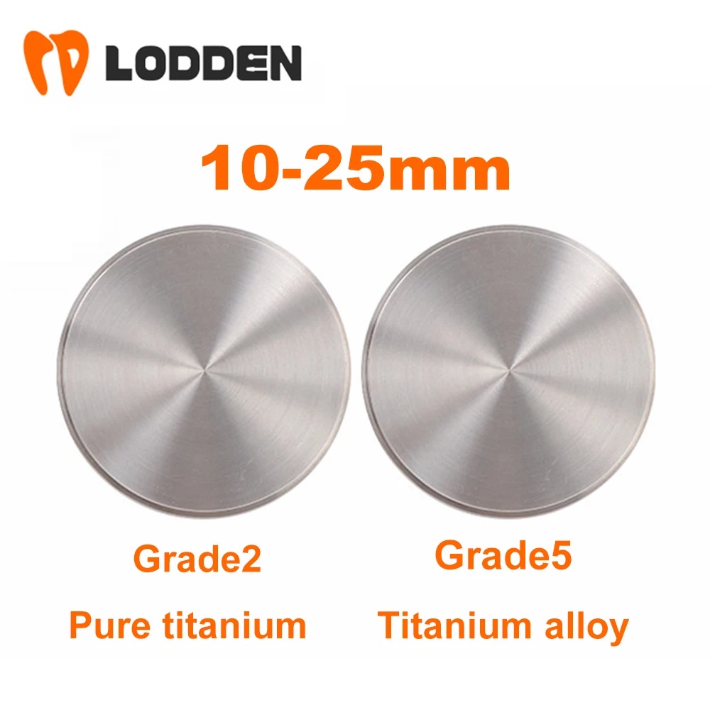 

98mm GR2/5 CAD CAM Dental Titanium Discs Titanium Alloy Disk Restoration Materials for Implant Abutments Frameworks Dental Lab