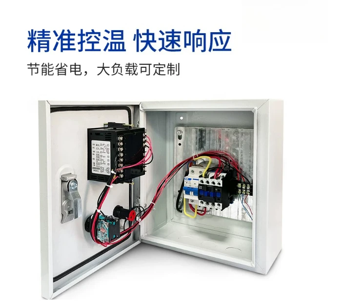 Three-Phase Intelligent Temperature Controller - High-Precision Automatic Regulator with Control Box for Ovens & Heaters