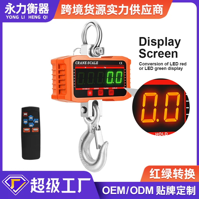 

Suitable forCross-border new product 2000kg portable hook scale wireless electronic hanging scale high precision portable direct