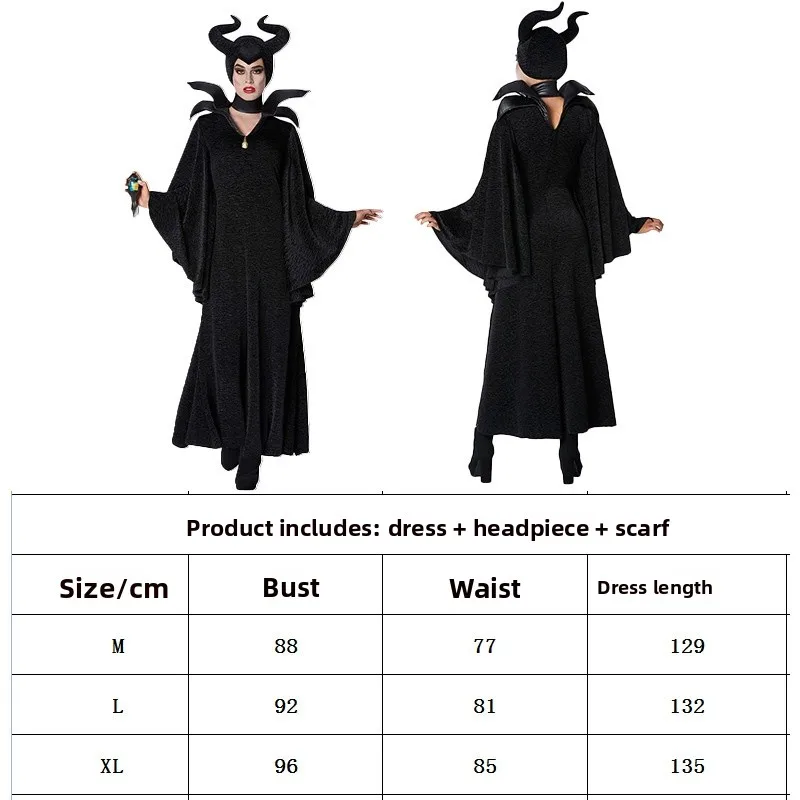 Adulto feminino longo bruxa rainha diabo loween traje adereços de dança deus morto cosplay desempenho roupas china feito