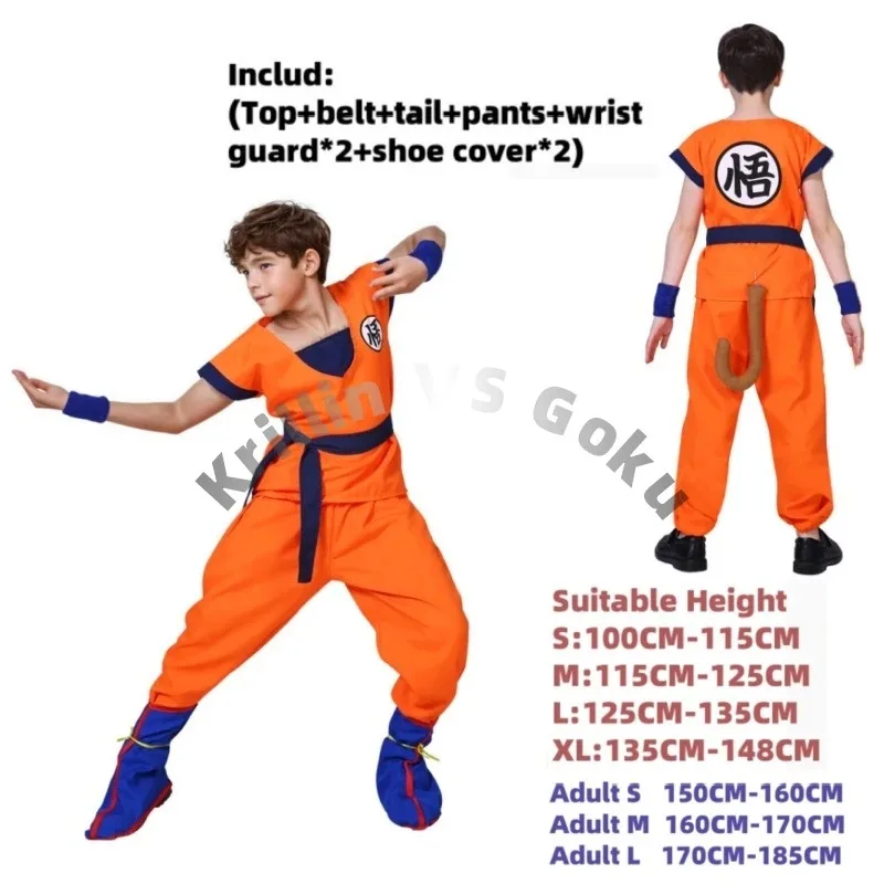 Disfraz sisi 2233Anime Z Son Goku, traje de Cosplay para niños, disfraces de Saiyan para hombres, ropa de entrenamiento Krillin, traje de Carnaval para fiesta de Halloween
