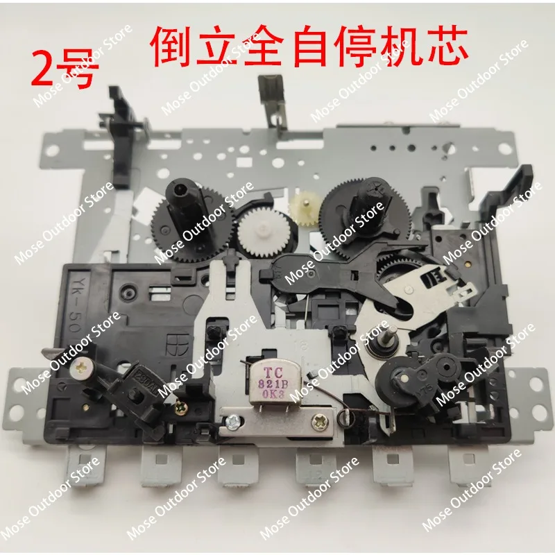 Upright and Inverted Type Old-Fashioned Tape Recorder Core Player DIY Modification Accessories Cassette Machine Set
