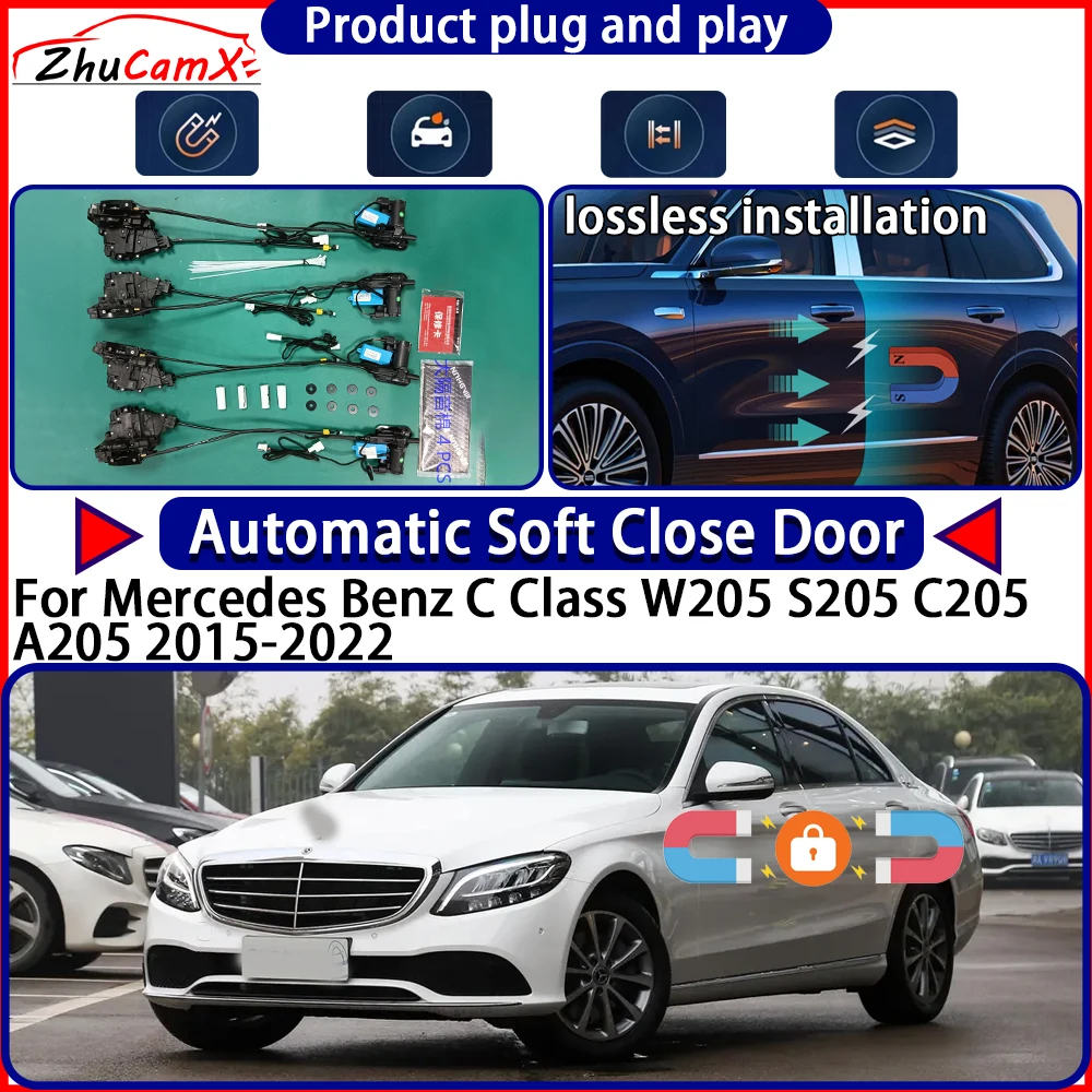 

OEM Electric Door Lock Actuator for Mercedes Benz C Class W205 S205 C205 A205 2015-2022 Close Door Kit Power Latch System Auto