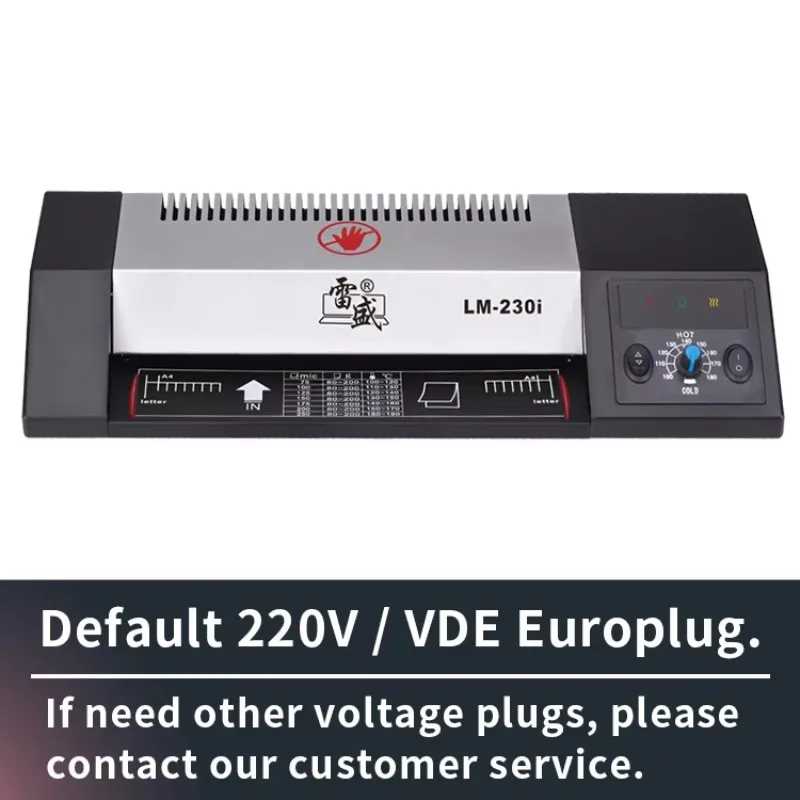 آلة تصفيح الصور المدرسية LM-230i Home Office A4 A5