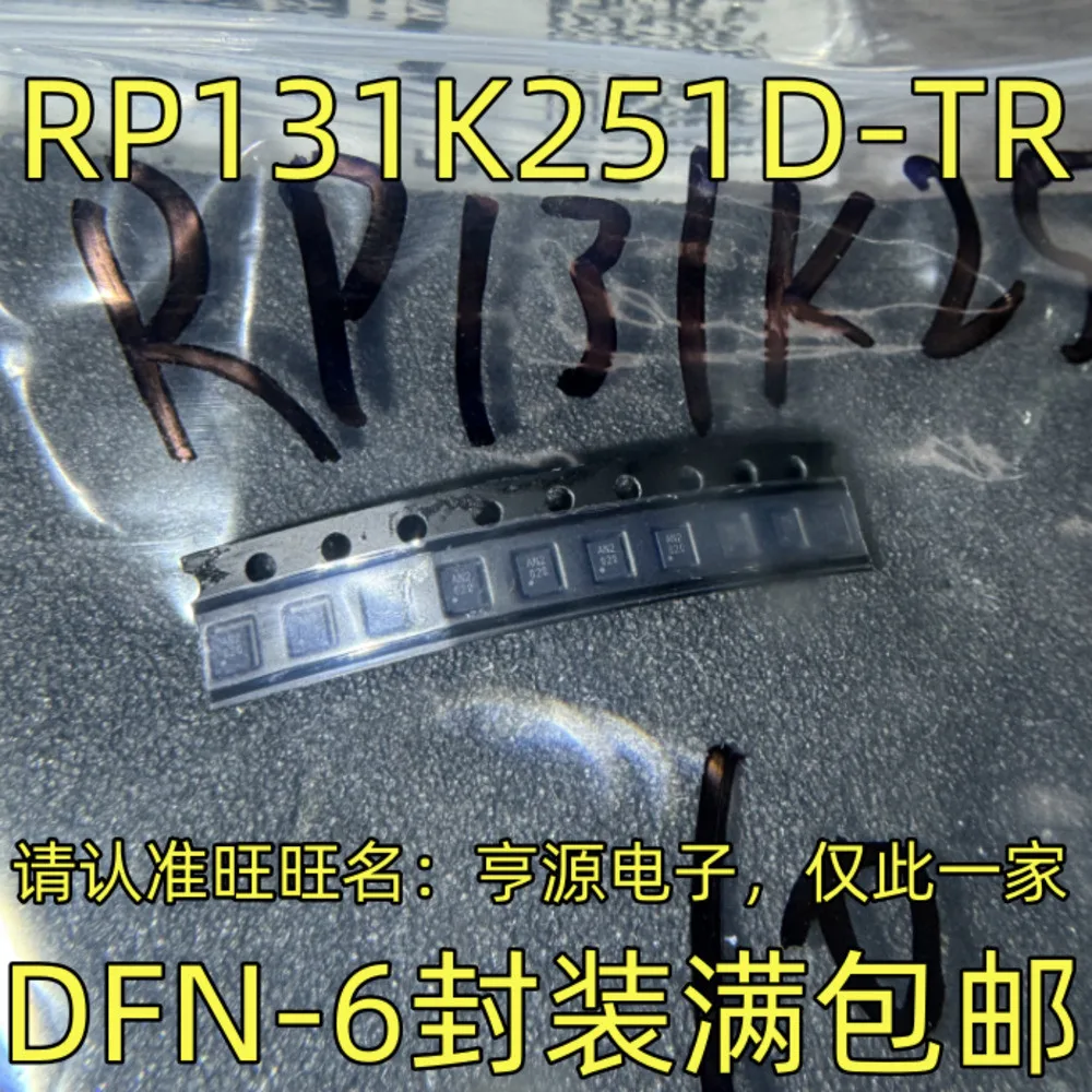 RP131K251 AIC1106 KMZ60 AD8145YCPZ ADM707AR SG6842JLSZ