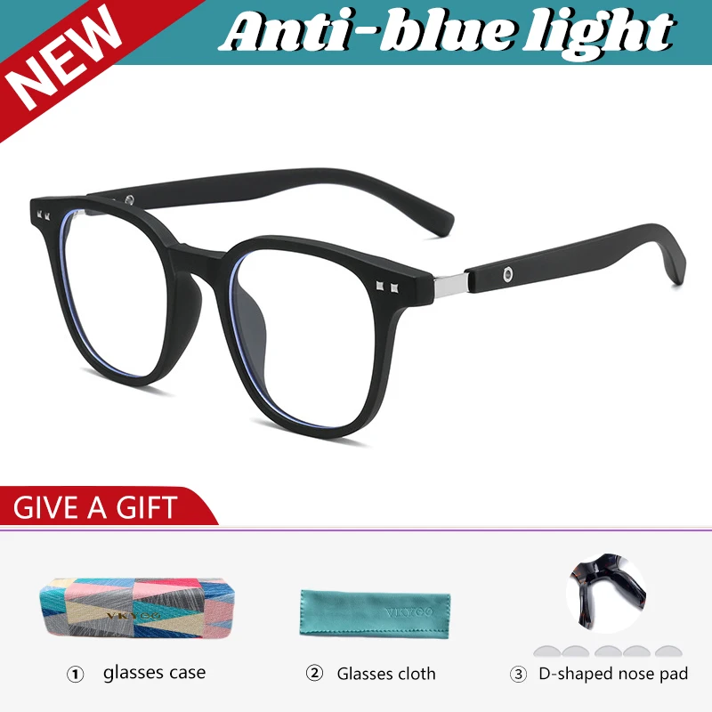 VICKY New Simple Geometric Square Frame Men Women Anti-blue Light Reading Glasses Can Be Customized Prescription HM503