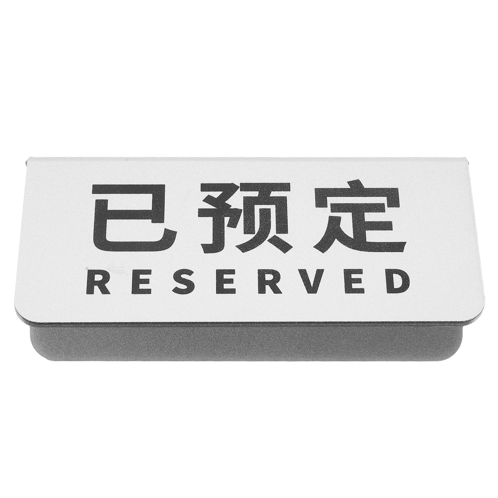 

Reserved Seating Signs Acrylic Table Tent Cards for Restaurant Wedding Banquet Party Material Easy Clean Design