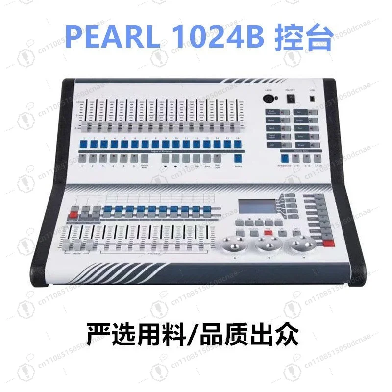 1024 Channel Bilingual DMX512 Stage Lighting Controller Dimmer Console For LED Par Moving Beam Wedding Show