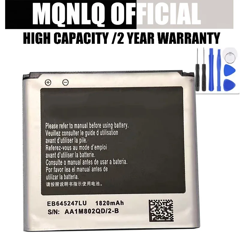 EB645247LU 1820Mah Long-Lasting Performance For Samsung Galaxy W2013 I9235 B9388 E400 E400L E400S Mobile Phone Battery