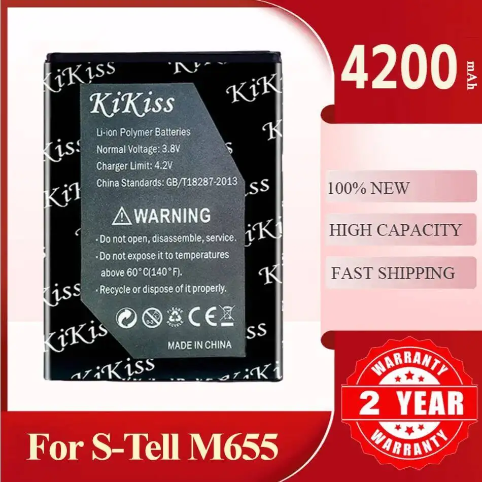 

Аккумулятор Kikiss M655 емкостью 4200 мАч для S-Tell