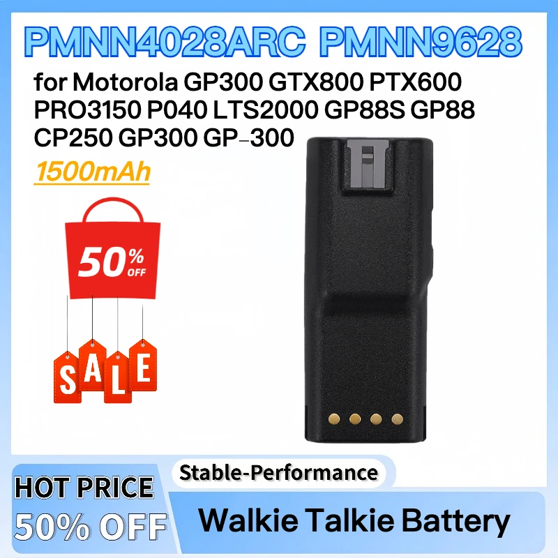 

PMNN4028ARC PMNN9628 Walkie Talkie Battery for Motorola GP300 GTX800 PTX600 PRO3150 P040 LTS2000 GP88S GP88 CP250 GP300 GP-300