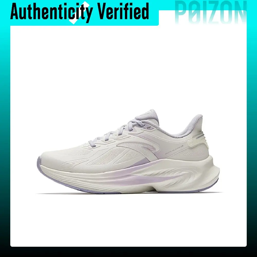 Anta Stinger 6 Cushioning Abrasion Resistant Low top A SHOCK Technology Midsole Casual City Commuting Running Shoes 922535511-4